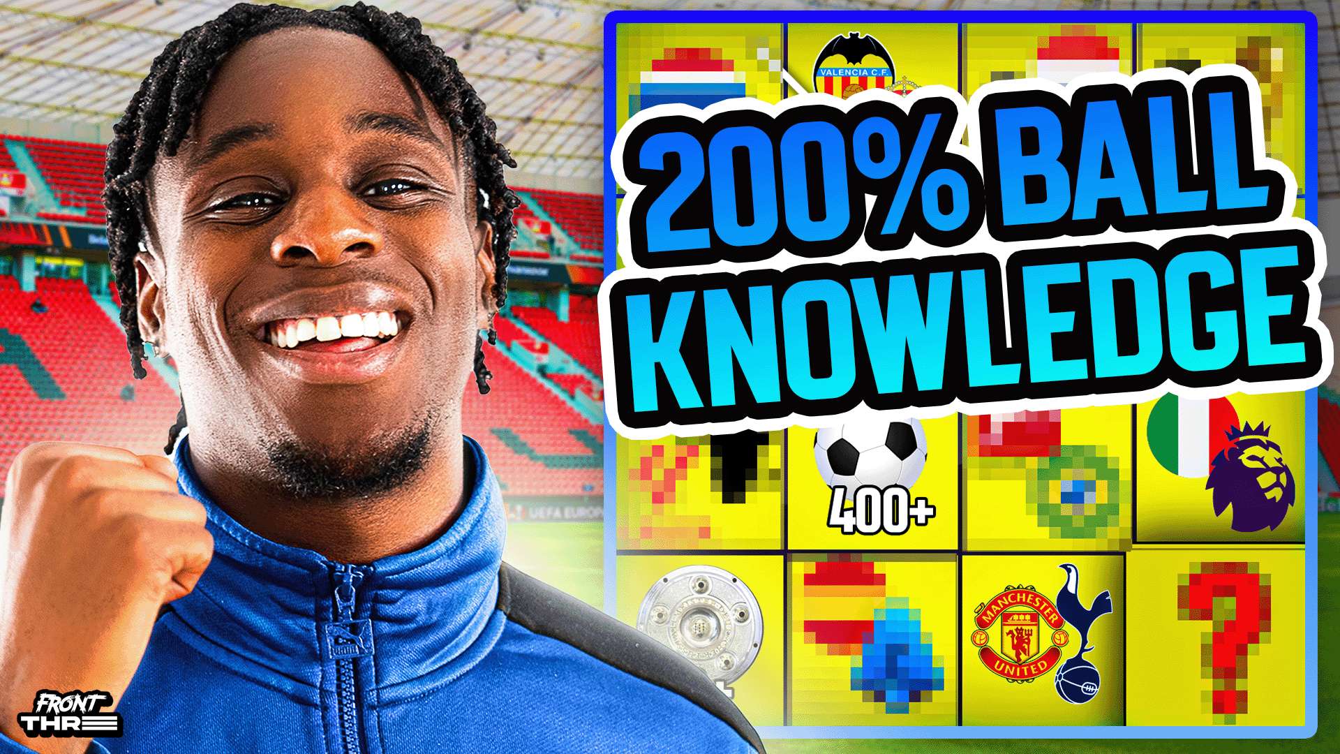 己的消费体 己的消费体