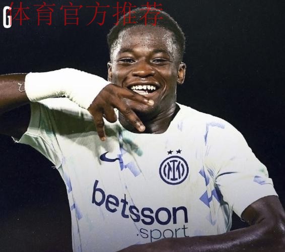 国米青训报告(五):拯救迪乌夫的试验品、全能型中场——卡马特 国米青训报告(五):拯救迪乌夫的试验品、全能型中场——卡马特