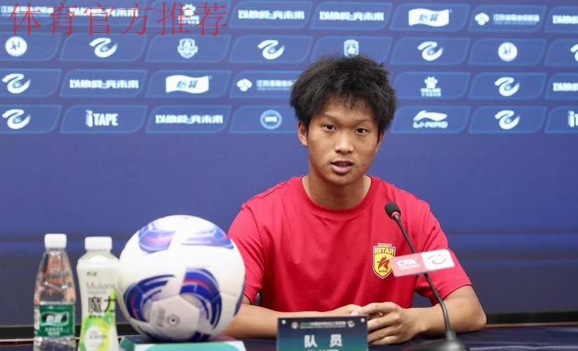 记者：青岛海牛球员韦所为已经跟随重庆铜梁龙训练
