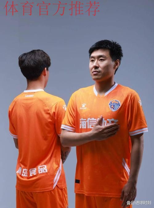 记者：青岛海牛球员韦所为已经跟随重庆铜梁龙训练