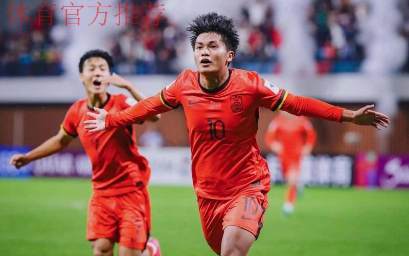 国足战平卡塔尔展现新气象 过程理想演绎希望之战