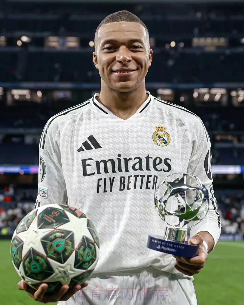 姆巴佩：祝福老东家 但我全部精力都倾注于皇马